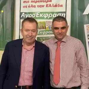 att.4x6D0WgOdA_Ha9jqv34s42zkBMCGTwi1uYchQGa0UaY_original