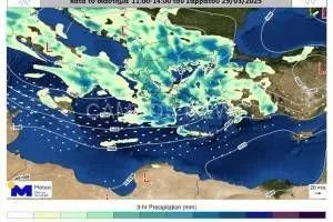 Rains_Mar29_B_original